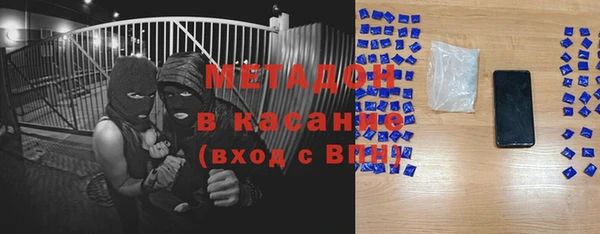 спайс Аркадак