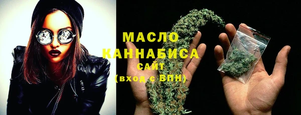 спайс Аркадак