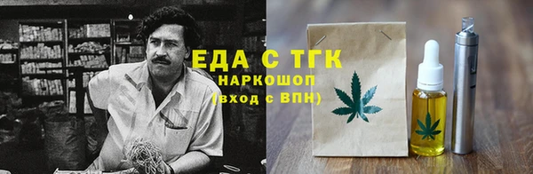 марки nbome Армянск