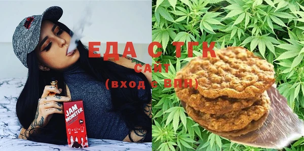 Альфа ПВП Майский