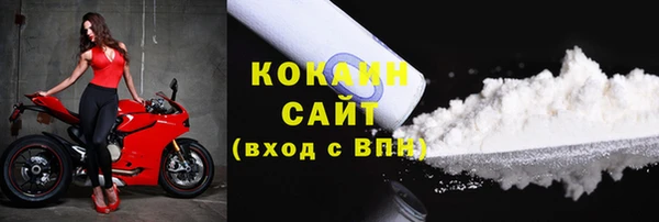 спайс Аркадак