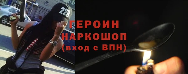 спайс Аркадак