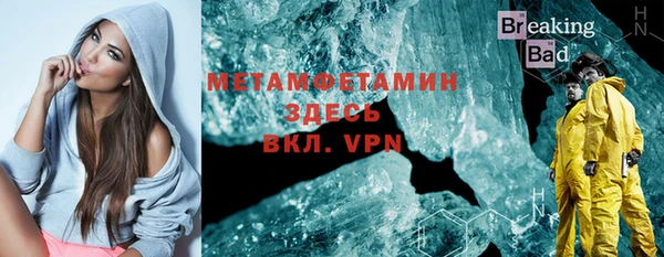 спайс Аркадак