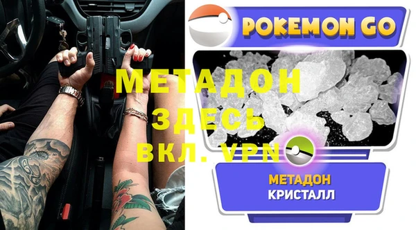 марки nbome Армянск