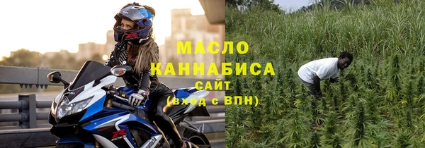 Альфа ПВП Майский