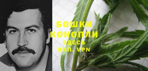 бутик Арсеньев