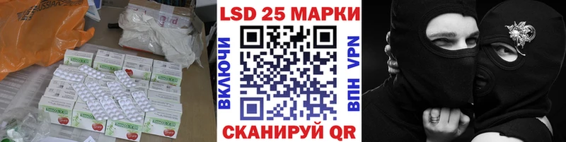 ЛСД экстази ecstasy  что такое наркотик  omg ССЫЛКА  Славгород 