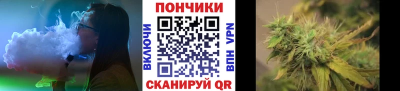 Шишки марихуана LSD WEED  цены   mega сайт  Славгород 